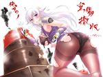  ass blush breasts gloves jib_crane long_hair ole_tower panties pantyhose purple_eyes see_through torn_clothes translation_request tsuchinoto underwear white_hair 