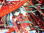  building cherry_blossoms green_eyes green_hair hatsune_miku japanese_clothes kimono levi9452 long_hair petals umbrella vocaloid 