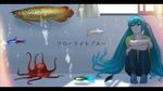  animal aqua_eyes aqua_hair bubbles fish hatsune_miku long_hair phone twintails underwater vocaloid water yue_(yueanh) 