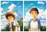  abenobashi_mahou_shoutengai all_male bandaid black_hair blue_eyes blush brown_hair canis_minor clouds flcl grass gray_eyes hat imamiya_satoshi male nandaba_naota short_hair signed sky 