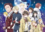  aldnoah.zero amifumi_inko asseylum_vers_allusia calm_craftman cruhteo dress kaizuka_inaho kaizuka_yuki male marito_kouichirou natsu_(360c) nina_klein rayet_areash saazbaum seifuku slaine_troyard uniform 