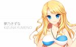  bikini blonde_hair blue_eyes culture_japan dmyo kizuna_yumeno long_hair swimsuit 