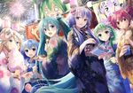  aoki_lapis blonde_hair blue_eyes blue_hair candy daidou_(demitasse) fan festival fireworks food green_eyes green_hair group gumi hachune_miku hatsune_miku ia japanese_clothes kasane_teto kimono long_hair mask purple_eyes purple_hair red_eyes red_hair short_hair takoluka twintails utau vocaloid voiceroid yukata yuzuki_yukari 