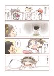  &gt;_&lt; 1boy 4girls 4koma =_= admiral_(kantai_collection) ahoge anger_vein angry asashimo_(kantai_collection) back bare_shoulders black_hair blush bow bowtie box brown_hair closed_eyes comic commentary crying death detached_sleeves flipped_hair full-face_blush gift gift_box giving grey_hair hair_ornament hair_over_one_eye hairband headgear hiei_(kantai_collection) hinata_yuu holding holding_gift i-58_(kantai_collection) japanese_clothes kantai_collection kasumi_(kantai_collection) long_hair long_sleeves military military_uniform multiple_girls nontraditional_miko open_mouth pantyhose pink_hair ponytail ribbon-trimmed_sleeves ribbon_trim school_swimsuit school_uniform serafuku shaded_face short_hair side_ponytail silver_hair sitting skirt swimsuit swimsuit_under_clothes symbol-shaped_pupils translated uniform valentine 