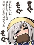  =_= blush chocolate chocolate_heart closed_eyes commentary_request eating eyes_visible_through_hair hair_ornament hair_over_one_eye hairclip hamakaze_(kantai_collection) head_scarf heart kantai_collection mouth_hold saano_chia school_uniform serafuku short_hair silver_hair simple_background solo tenugui translated upper_body valentine white_background 
