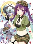  :o belt beret black_gloves blush breasts camouflage camouflage_hat camouflage_shorts cleavage fingerless_gloves gloves gochuumon_wa_usagi_desu_ka? gun handgun hat highres long_hair md5_mismatch medium_breasts midriff navel necktie petals pistol purple_eyes purple_hair ryoutan shorts solo stuffed_animal stuffed_bunny stuffed_toy tedeza_rize twintails weapon 