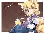  animal_ear_fluff animal_ears blonde_hair brown_eyes chocolate chocolate_heart commentary fox_ears fox_tail hammer_(sunset_beach) heart holding looking_at_viewer short_hair solo tail touhou valentine yakumo_ran 