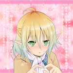  absurdres ahoge confession gradient_hair green_eyes highres mizuhashi_parsee multicolored_hair pointy_ears pov short_hair solo sutoreruka touhou translated 