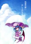  bad_id bad_pixiv_id bat_wings cloud day elbow_gloves fang gloves hat no_nose parasol remilia_scarlet sky solo sorrau touhou translated umbrella wings zanshomimai 