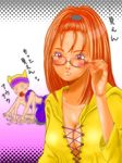  1girl barbara bespectacled blush breasts chamoro cleavage dragon_quest dragon_quest_vi forehead glasses hat high_ponytail medium_breasts plumsyrup red_eyes red_hair translation_request 