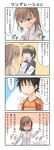  2girls black_hair blush brown_eyes brown_hair comic hair_ornament hairpin highres kamijou_touma misaka_mikoto multiple_girls sakugawa_school_uniform school_uniform serafuku shiki_(no-reply) to_aru_kagaku_no_railgun to_aru_majutsu_no_index tokiwadai_school_uniform translated uiharu_kazari uniform 