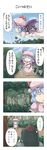  4koma bat_wings black_hair blue_hair bow camera closed_eyes comic dress hat highres multiple_girls nazal remilia_scarlet scarf shameimaru_aya short_hair tokin_hat touhou translated wings 