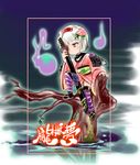  armor bad_id bad_pixiv_id cosplay flower hair_flower hair_ornament japanese_armor japanese_clothes katana kimono konpaku_youmu konpaku_youmu_(ghost) miyamaok momohime momohime_(cosplay) oboro_muramasa parody short_kimono shoulder_armor silver_hair sode solo sword touhou weapon 