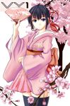  black_hair blue_eyes cherry_blossoms fan japanese_clothes kimono oimari simple_background smile solo thighhighs vocaloid vy1 