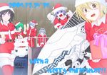  animal armored_core armored_core:_for_answer ay_pool christmas fiona_jarnefeldt from_software highres lilium_wolcott may_greenfield mecha santa_costume white_glint 