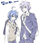  2boys ahoge backpack blazer blue_eyes blue_hair crimson_comics doggystyle final_fantasy final_fantasy_xiii genderswap green_eyes hiiragi_kagami izumi_konata lightning_farron lowres lucky_star messenger_bag necktie pants purple_hair school_uniform scream sex sweatdrop sweater_vest tears through_wall translation_request yaoi 