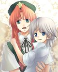  aqua_eyes bad_id bad_pixiv_id blue_eyes hong_meiling izayoi_sakuya multiple_girls pclbang red_hair silver_hair touhou younger 