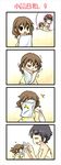  4koma :&lt; bandages black_eyes black_hair brown_eyes brown_hair closed_eyes comic flower hair_flower hair_ornament kiyama_harumi long_hair multiple_girls naked_towel piku short_hair silent_comic to_aru_kagaku_no_railgun to_aru_majutsu_no_index towel uiharu_kazari 