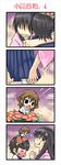  4koma bandages black_eyes black_hair blush brown_hair chibi comic flower green_eyes hair_flower hair_ornament head_wreath kiyama_harumi long_hair multiple_girls piku sakugawa_school_uniform saten_ruiko school_uniform serafuku short_hair silent_comic skirt to_aru_kagaku_no_railgun to_aru_majutsu_no_index uiharu_kazari 