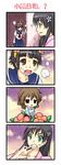  4koma :&lt; black_eyes black_hair brown_eyes chibi comic flower green_eyes hair_flower hair_ornament head_wreath kiyama_harumi long_hair multiple_girls pantyhose piku sakugawa_school_uniform saten_ruiko school_uniform serafuku short_hair silent_comic skirt to_aru_kagaku_no_railgun to_aru_majutsu_no_index uiharu_kazari 