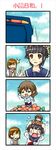  4koma black_hair brown_eyes brown_hair chibi comic hair_ornament hairclip head_wreath kiyama_harumi long_hair misaka_mikoto multiple_girls pantyhose piku sakugawa_school_uniform school_uniform serafuku short_hair silent_comic skirt sweater_vest tears to_aru_kagaku_no_railgun to_aru_majutsu_no_index uiharu_kazari waving 