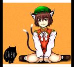  animal_ears bad_id bad_pixiv_id bow bowtie brown_hair cat_ears cat_tail chen full_body highres long_sleeves looking_at_viewer multiple_tails nekomata neoamon shoes short_hair sitting solo tail touhou two_tails wariza white_bow white_neckwear 