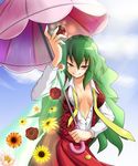  alternate_hairstyle bad_id bad_pixiv_id breasts breasts_apart covered_nipples dress_shirt flower green_hair grin kazami_yuuka kazami_yuuka_(pc-98) large_breasts long_hair necktie no_bra open_clothes open_shirt parasol plaid plaid_vest red_eyes rose shirt smile smirk solo sunflower touhou touhou_(pc-98) umbrella undone_necktie untied vest yellow_neckwear yunomi_chawan 