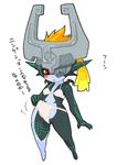  bad_id bad_pixiv_id blush bow bow_bra bow_panties bra imp lingerie midna panties panty_pull plump pointy_ears red_eyes simple_background solo the_legend_of_zelda the_legend_of_zelda:_twilight_princess translated underwear white_bra white_panties yellow_sclera 
