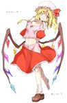  blonde_hair bloomers camisole flandre_scarlet hat lingerie off_shoulder one_eye_closed oso_(toolate) ponytail red_eyes shoe_dangle shoes short_hair side_ponytail single_shoe solo touhou underwear undressing wings 