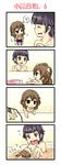  4koma :&lt; bath black_eyes black_hair bra brown_hair comic kiyama_harumi lingerie multiple_girls nude pantyhose piku silent_comic skirt to_aru_kagaku_no_railgun to_aru_majutsu_no_index torn_clothes torn_legwear uiharu_kazari underwear undressing water 