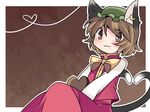  :3 animal_ear_fluff animal_ears brown_eyes brown_hair cat_ears cat_tail chen chocolate chocolate_heart commentary hammer_(sunset_beach) hat heart heart_tail looking_at_viewer mob_cap multiple_tails nekomata short_hair smile solo tail touhou two_tails valentine 