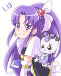  brooch chocokin creature cure_fortune earrings gurasan_(happinesscharge_precure!) hair_ornament hair_ribbon happinesscharge_precure! heart heart_hair_ornament hikawa_iona jewelry long_hair looking_at_viewer magical_girl one_eye_closed precure purple_eyes purple_hair ribbon signature smile star star_earrings sunglasses upper_body white_background wide_ponytail 