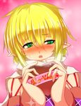  animated animated_png bad_id bad_pixiv_id blonde_hair blush chocolate chocolate_heart commentary_request face green_eyes half-closed_eyes heart incoming_gift looking_at_viewer looking_away mizuhashi_parsee open_mouth pointy_ears solo sousakubito sparkle touhou upper_body valentine 