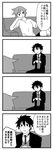  1girl ares_strahl butler comic couch cup greyscale monochrome necktie sen'yuu. short_hair tamiprime teufel_diabolos translated 