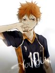  character_name clothes_writing frown gradient gradient_background haikyuu!! hinata_shouyou looking_at_viewer male_focus orange_eyes orange_hair shina-love short_sleeves solo sportswear sweat volleyball_uniform wiping_mouth 