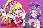  2girls asahina_mirai black_gloves blonde_hair crossover cure_magical cure_miracle dress gloves hat henshin_pose highres izayoi_liko jewelry kamen_rider kamen_rider_beast kamen_rider_wizard kamen_rider_wizard_(series) logo long_hair magical_girl mahou_girls_precure! multiple_girls parody pink_dress pink_eyes pose precure purple_eyes purple_hair ring side_ponytail white_gloves witch_hat 