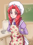  akagi_towa apron chocokin cowboy_shot floral_print go!_princess_precure hat kitchen long_hair looking_at_viewer mob_cap precure purple_shirt red_eyes red_hair shirt signature skirt solo white_hat white_skirt 