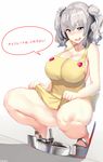 apron blue_eyes blush breasts chocolate cleavage hews_hack kantai_collection kashima_(kantai_collection) large_breasts long_hair naked_apron open_mouth pee peeing silver_hair smile solo speech_bubble squatting translated twintails valentine wavy_mouth white_background 