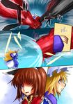  animal_ears battle blonde_hair brown_hair cat_ears cat_teaser chen comic crying dress fang fox_tail hair_over_one_eye hat long_sleeves multiple_girls oni open_mouth pillow_hat red_oni silent_comic tabard tail touhou ura_(05131) white_dress wide_sleeves yakumo_ran yellow_eyes 