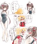  1boy 1girl ahoge bare_shoulders barefoot blonde_hair blue_eyes blush breasts brown_eyes brown_hair choker comic embarrassed hair_ornament kyle_dunamis open_mouth reala short_hair swimsuit tales_of_(series) tales_of_destiny_2 