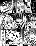  2girls 3girls bad_id bad_pixiv_id braid cellphone comic crazy_eyes evil_smile fang fingerless_gloves freezer futon gloom_(expression) gloves greyscale hair_ornament hair_ribbon hairclip hairpin hand_on_another's_head ice ice_cube kantai_collection monochrome multiple_girls phone prank refrigerator remodel_(kantai_collection) ribbon sameya shigure_(kantai_collection) sigh single_braid smartphone smile surprised translated under_covers yamashiro_(kantai_collection) you_gonna_get_raped yuudachi_(kantai_collection) 