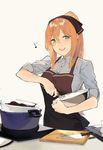  :d apron blush brown_hair chocolate collar collared_shirt cutting_board dress_shirt duoyuanjun eighth_note eyebrows eyebrows_visible_through_hair food girls_frontline green_eyes hair_between_eyes hair_ornament head_tilt highres holding icing kitchen_knife knife long_hair long_sleeves looking_at_viewer m1903_springfield_(girls_frontline) mixing mixing_bowl musical_note open_mouth ponytail pot ribbon shirt simple_background sleeves_rolled_up smile solo stove upper_body whisk wing_collar 