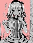  2016 alternate_costume barcode_scanner beret blush box breasts dated employee_uniform eyebrows eyebrows_visible_through_hair hat kantai_collection kashima_(kantai_collection) kojima_saya large_breasts lawson monochrome motion_lines open_mouth pink_background short_sleeves simple_background solo sticky_note translation_request twintails uniform 