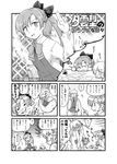  4koma akigumo_(kantai_collection) anger_vein blush bow bowtie comic commentary_request futatsuki_hisame glasses greyscale highres kantai_collection long_hair long_sleeves makigumo_(kantai_collection) monochrome multiple_girls open_mouth pantyhose punching school_uniform sleeves_past_wrists translation_request twintails very_long_hair 
