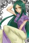  bleach blush chinese_clothes green_eyes green_hair kiraki leaf long_hair simple_background sitting solo white_background yoshi_(bleach) 