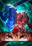  animal_ears blue_oni bow brown_eyes brown_hair cat_ears chen comic dress fangs long_sleeves looking_at_viewer oni oni_horns persona_eyes red_dress red_oni shirt spell touhou translated ura_(05131) 