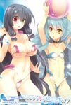  2girls asama_tomo bikini black_hair blue_hair blush breasts cameltoe flat_chest green_eyes heterochromia kyoukaisenjou_no_horizon large_breasts long_hair multiple_girls nate_mitotsudaira navel neito_mitotsudaira open_mouth red_eyes scan swimsuit very_long_hair wardrobe_malfunction wet yellow_eyes 