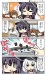  akatsuki_(kantai_collection) anchor_symbol apron bell_(oppore_coppore) brown_hair chocolate comic commentary fang feeding flat_cap folded_ponytail food food_on_face hair_between_eyes hair_ornament hairclip hat hibiki_(kantai_collection) highres ichininmae_no_lady ikazuchi_(kantai_collection) inazuma_(kantai_collection) kantai_collection long_hair meiji_(brand) meiji_milk_chocolate multiple_girls neckerchief open_mouth purple_eyes school_uniform serafuku short_hair silver_hair translated valentine 