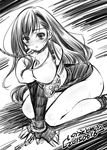  1girl bare_shoulders blush breasts cleavage inoue_tomii large_breasts leash long_hair monochrome parted_lips sitting solo tagme tifa_lockhart 
