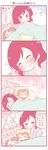  4koma :3 ^_^ animal_costume animal_ears animal_hood blush brown_hair cat_costume cat_ears cat_hood cat_tail closed_eyes comic hood hoshizora_rin koizumi_hanayo love_live! love_live!_school_idol_project minigirl multiple_girls nishikino_maki orange_hair pillow red_hair saku_usako_(rabbit) shared_blanket sleeping tail translated u_u under_covers 